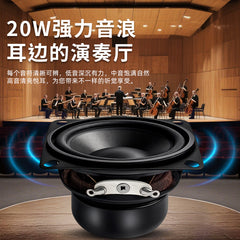 2 inch full-range 25-core high-power neodymium magnetic 4 ohm 20W with mounting hole 52mm speaker speaker