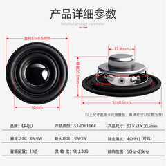 Source 53mm Suspended Edge 4 Euro 3W Audio Internal Magnetic Multimedia Projector Full Frequency Bass 40 Speaker Speaker