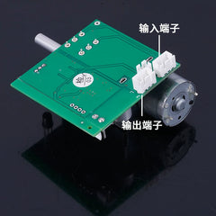 ALPS27 Motorized Potentiometer Volume Board – 10K/50K, Remote Volume Control for Hi-Fi System Retrofit