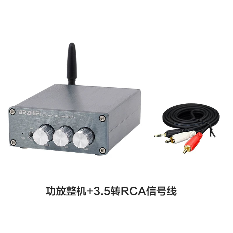 Home desktop digital power amplifier, BL53A small home, audiophile Bluetooth 5.3