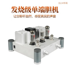 EL34 Single-ended Class A Vacuum Tube Bile Machine, Vacuum Tube Pure Bile Power Amplifier