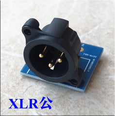XLR balanced input, Canon female/male seat, adapter board, adapter board circuit board PCB (without socket)