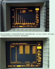 EL34 Single-ended Class A Vacuum Tube Bile Machine, Vacuum Tube Pure Bile Power Amplifier