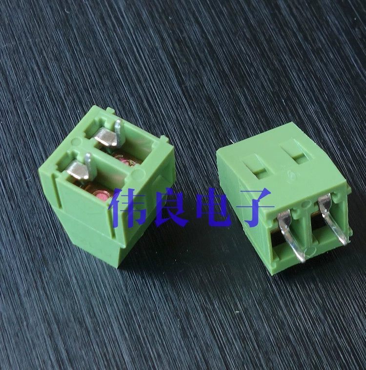 2-Position 3-position socket (small) terminal block, foot distance 5MM