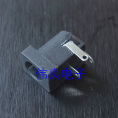 High-quality 5.5X2.1 power plug