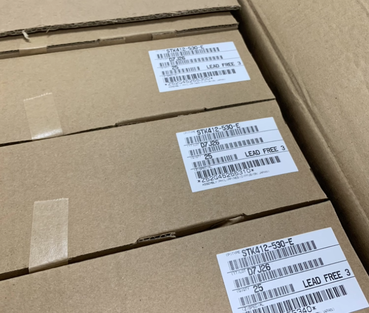 STK412-530 Finished Amplifier Board, Audiophile-Grade stk412 530 finished amplifier board, audiophile grade