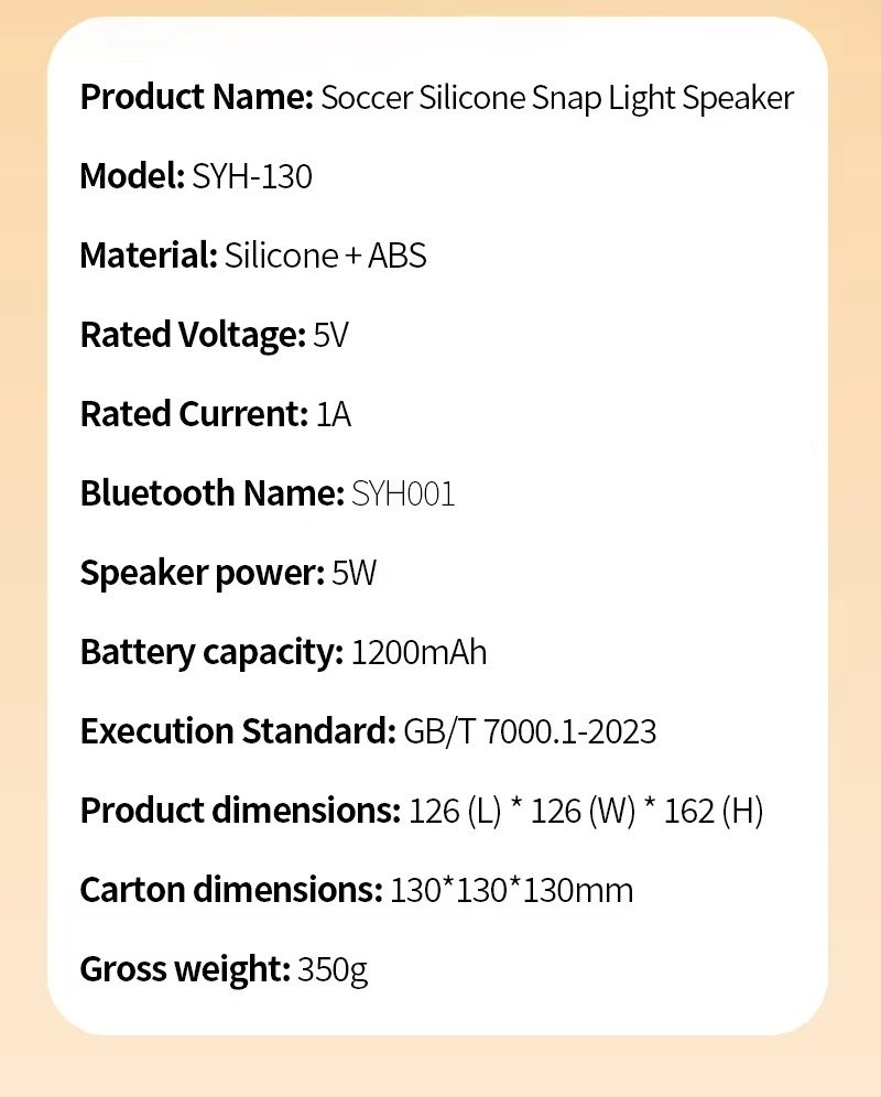 touch controlled football night light bluetooth speaker