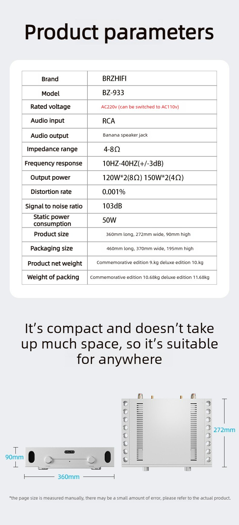 brzhifi reference berlin 933 circuit amplifier home high power bz 933 ab class amplifier