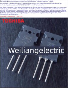 m4 | replica of british sugden sf60 kit | audiophile grade amplifier board | classic sounding | outperforms lm3886 & tda7293