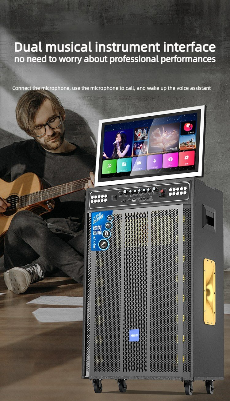 Outdoor Karaoke Speaker with Display & Powerful Subwoofer | Bluetooth Portable Singing Machine | All-in-One Audio System outdoor karaoke speaker with display & powerful subwoofer | bluetooth portable singing machine | all in one audio system